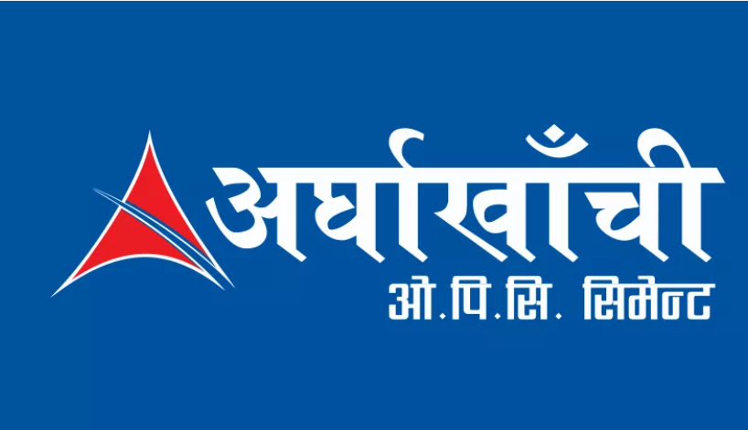   अर्घाखाँची सिमेन्टद्वारा प्रधानमन्त्री दैवी प्रकोप उद्धार कोषमा  छ लाख ७५ हजार सहयोग