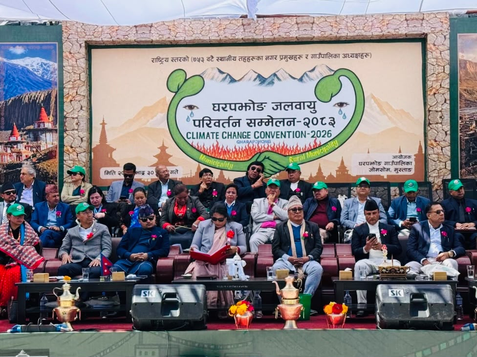 जलवायु परिवर्तनसम्बन्धी घरपझोङ घोषणपत्र जारी, जलवायु न्यायको माग
