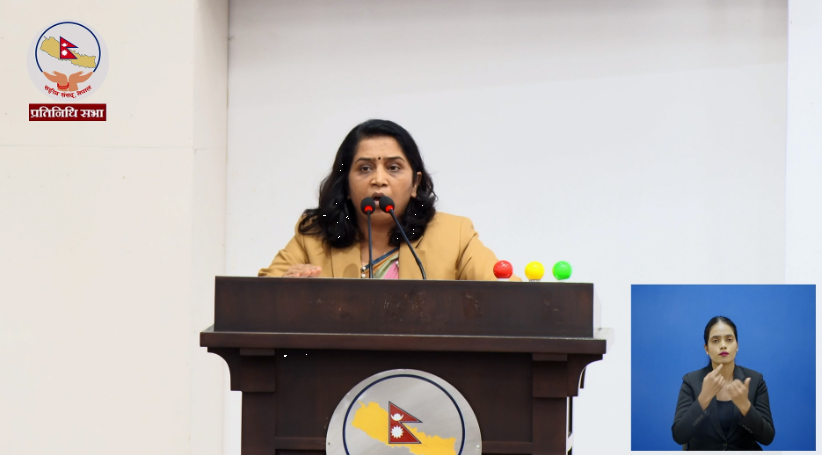 बाल सुधार गृहमा उमेर वर्गीकरण र पोषण भत्ता बढाउन सांसद समीक्षा बास्कोटाको माग