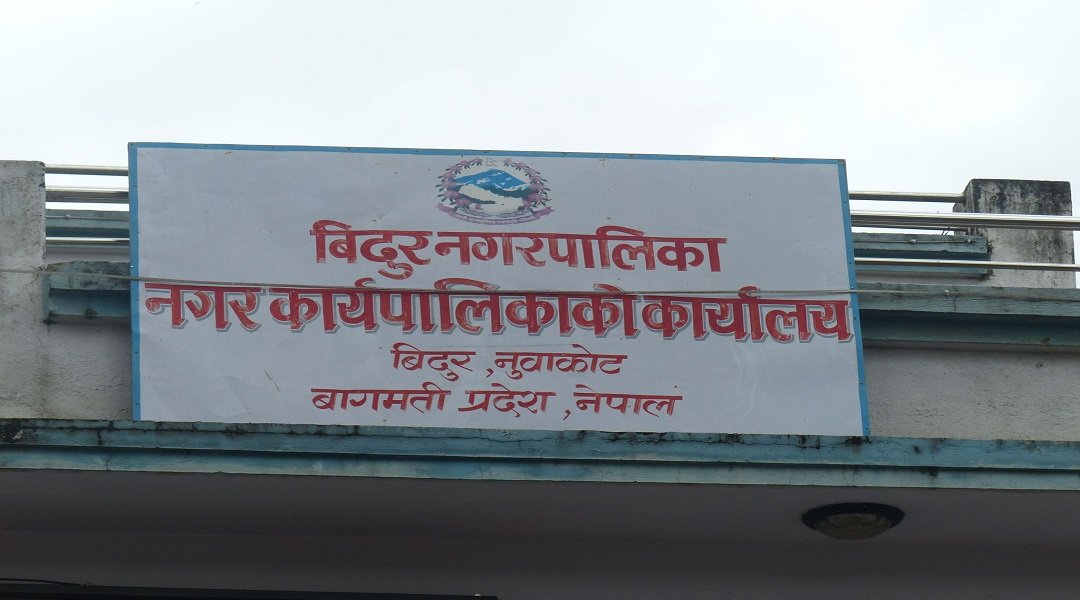 ढुङ्गे-त्रिशूलीमा मोटरेबल पुल विदुरको पहिलो प्राथमिकतामा