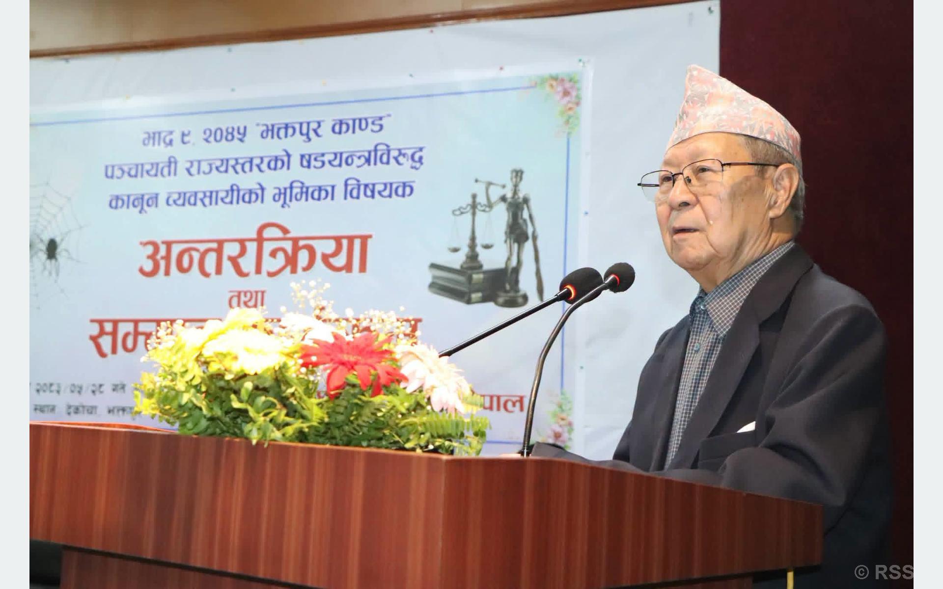 जनताको विश्वास जित्ने गरी काम गर्नुपर्छ: अध्यक्ष बिजुक्छें