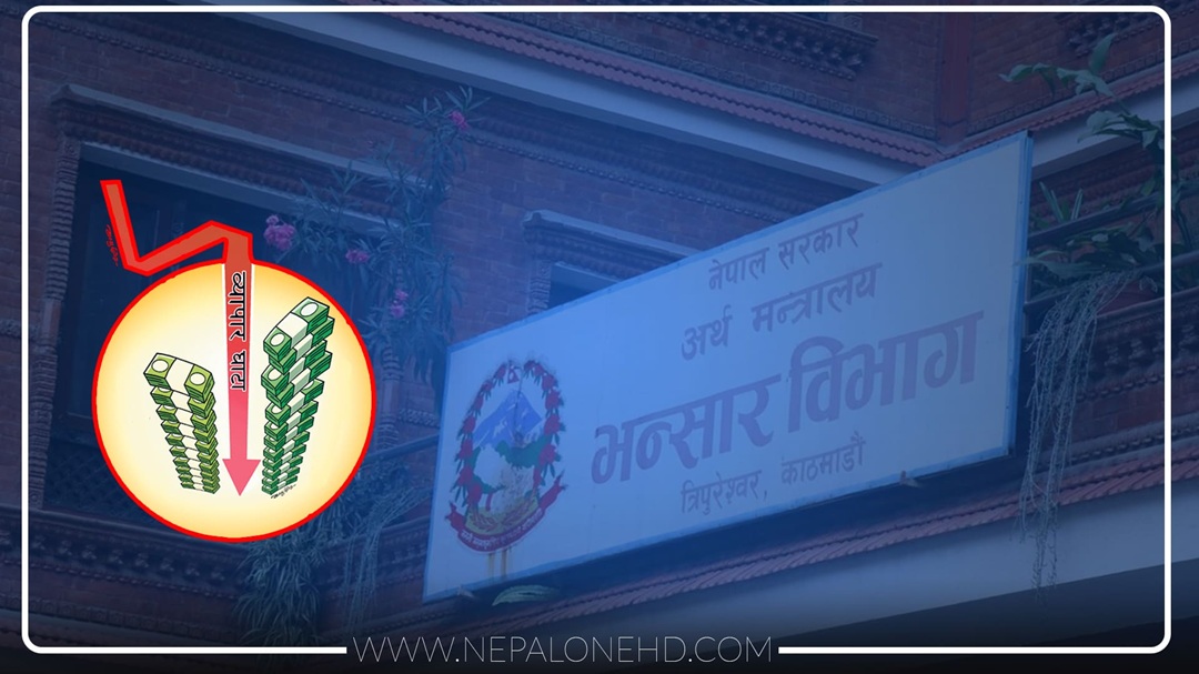 आयातको बाढी, निर्यातको खडेरी