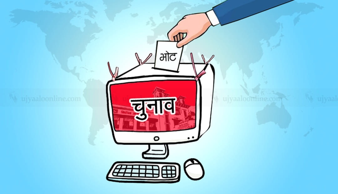 विदेशमा रहेका नेपाली नागरिकलाई सहभागी गराउने विषयमा आयोगकाे अध्ययन 