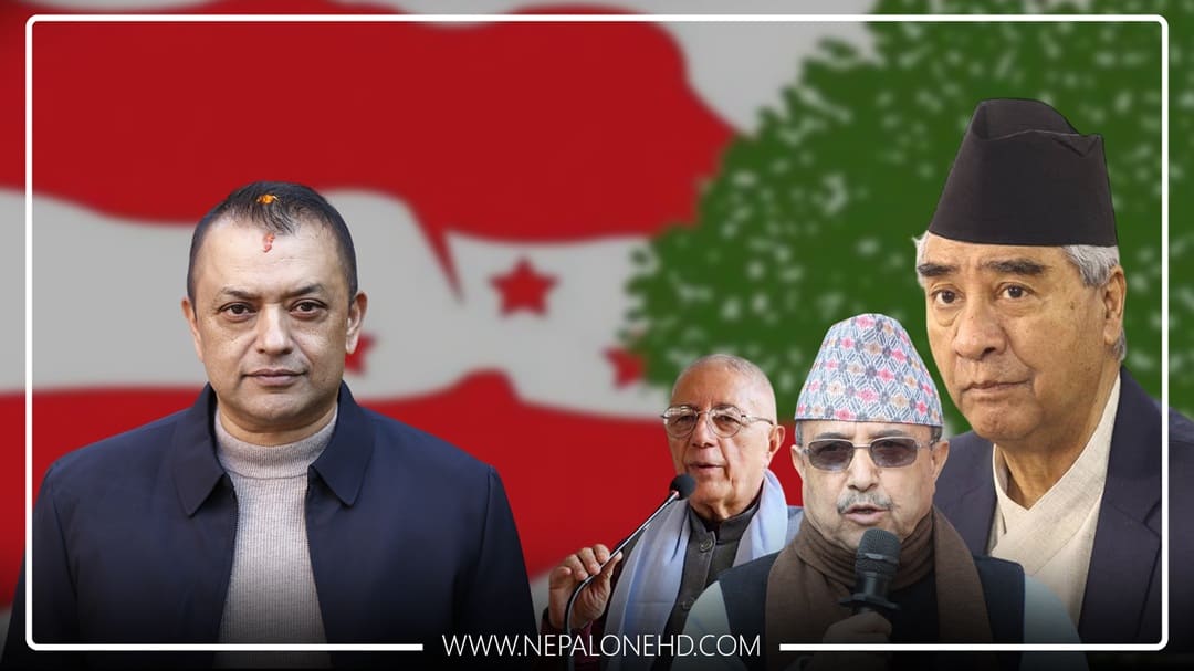 देउवाको साथ छाड्दै पूर्णबहादुर, कांग्रेस मिलाउन कसरत