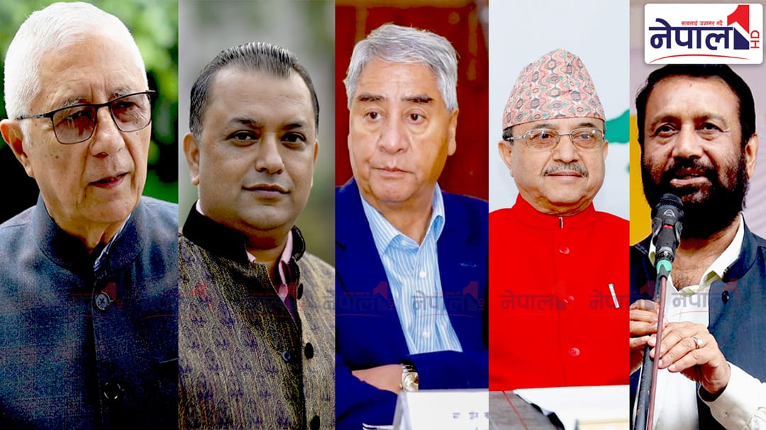 गगन क्याम्पमा नेताहरूको लर्को लाग्दा एक्लै परे देउवा, शेखर र पूर्ण रहे ‘अपूर्ण’