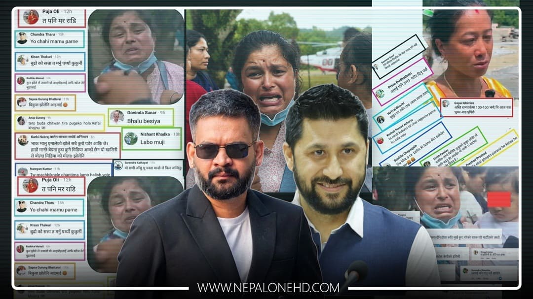 भा*.., थुतुनो पनि र*..को जस्तो : रास्वपाका प्रशिक्षित कार्यकर्ताका दिव्यवाणी