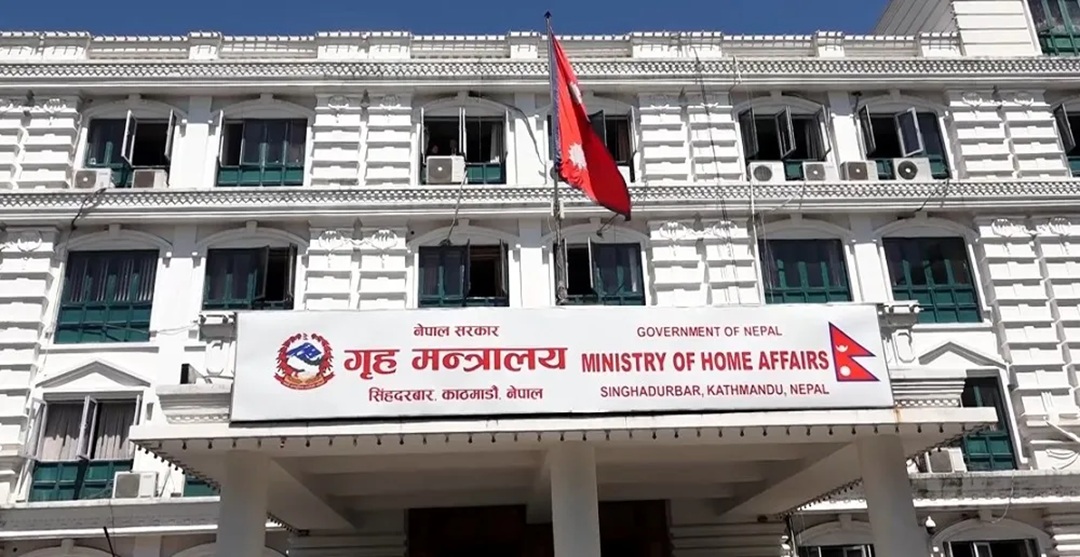 गृहमा एकैपटक सय कर्मचारीको सरुवा,को कहाँ?