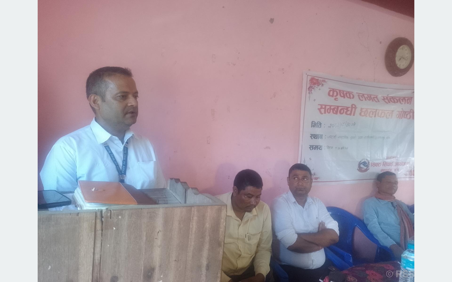 सिक्टा सिँचाइ आयोजनाको भौतिक प्रगति ५१ प्रतिशत: किसानको गुनासो सुन्दै आयोजना प्रमुख