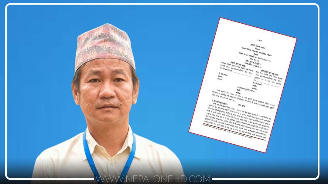 हर्क साम्पाङलाई अदालतको झट्का, जेठी श्रीमतीलाई अंश छुट्याउन आदेश