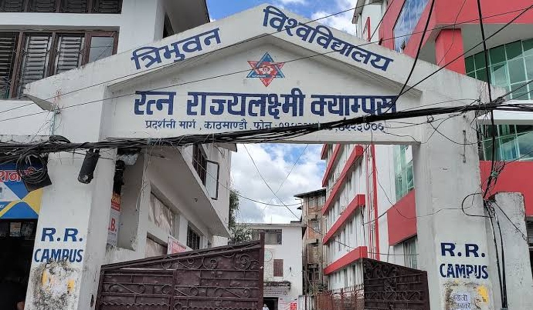आरआरका २८९ विद्यार्थीको आन्तरिक मूल्यांकन अंक गायब