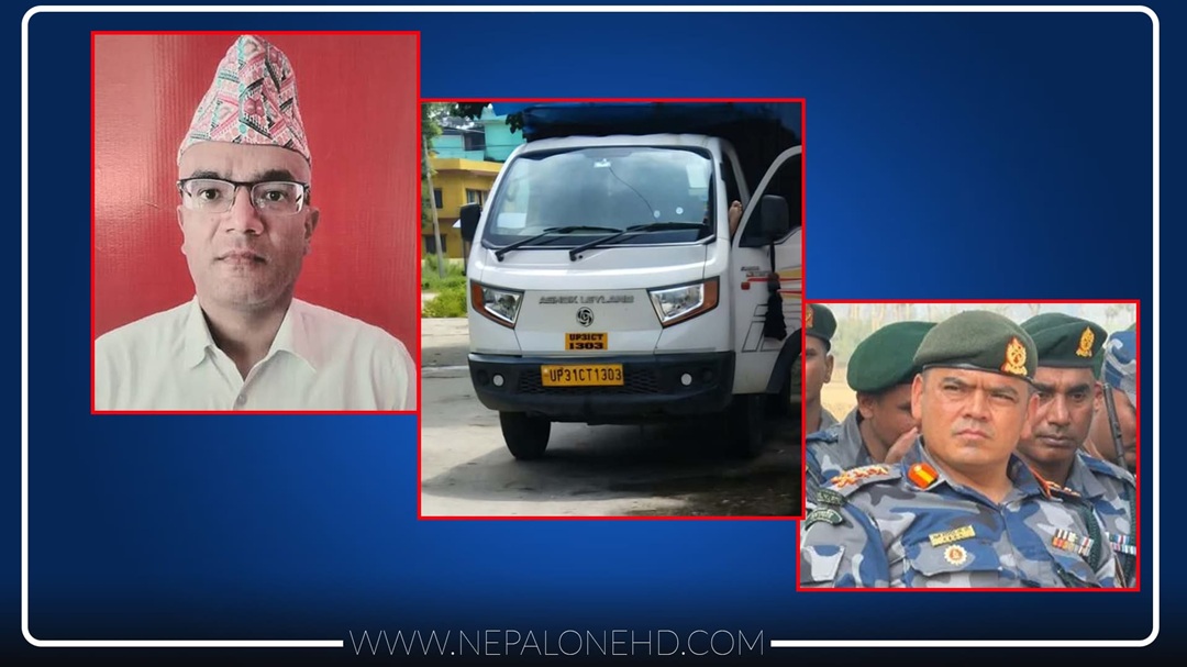 गड्डाचौकीबाट पास गाडी धनगढीमा समातिँदा भन्सार अधिकृतको ‘फोन आतंक’