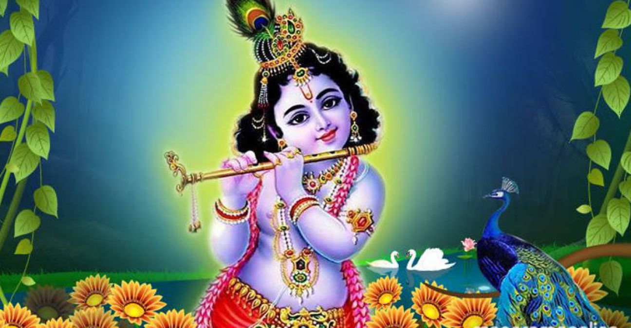 आज देशभर श्रीकृष्ण जन्माष्टमी पर्व मनाइँदै