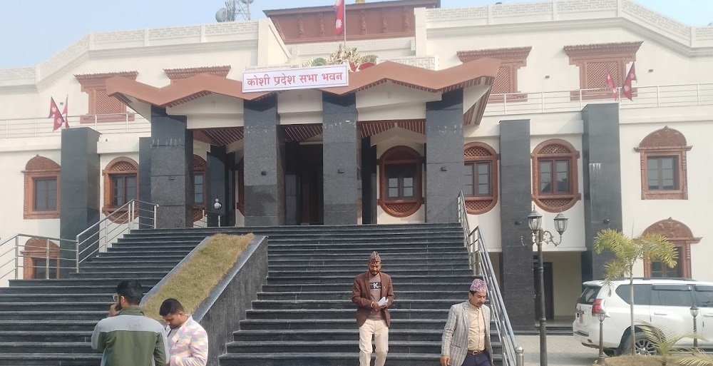 दलित अधिकारसम्बन्धी विधेयक सामाजिक विकास समितिमा पेस