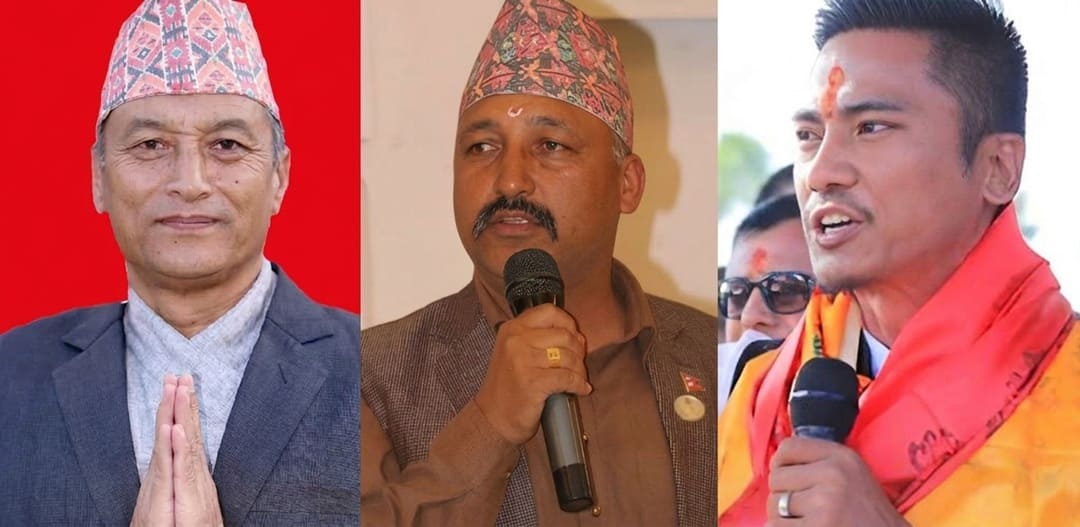 राजेन्द्र लिङ्देनको ‘हैकमवादी शैली’विरुद्ध सांसद-मन्त्रीकाे विद्रोह !