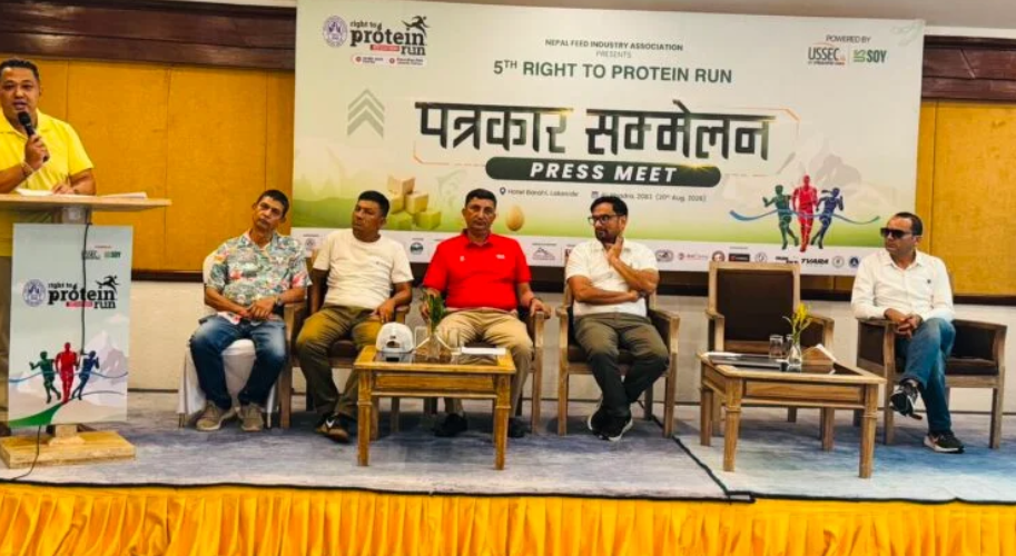 ‘राइट टु प्रोटिन रन’ मा १० राष्ट्रका धावक सहभागी हुने