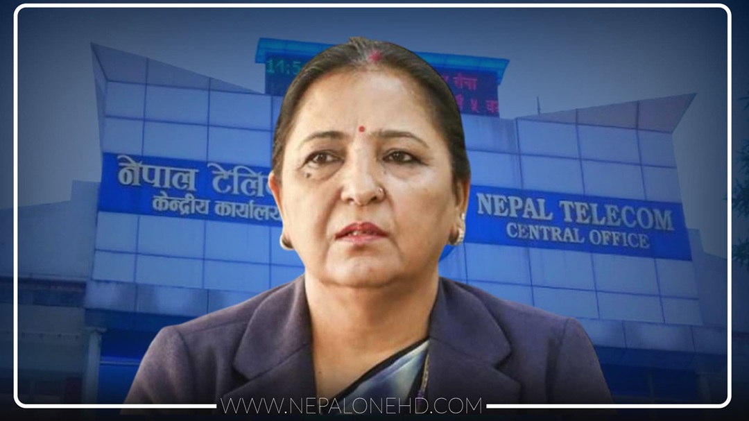 प्रधानमन्त्री कार्यालयको दबाब : टेलिकममा हतारो, ५ अर्बको बिलिङ ठेक्का विवादमा