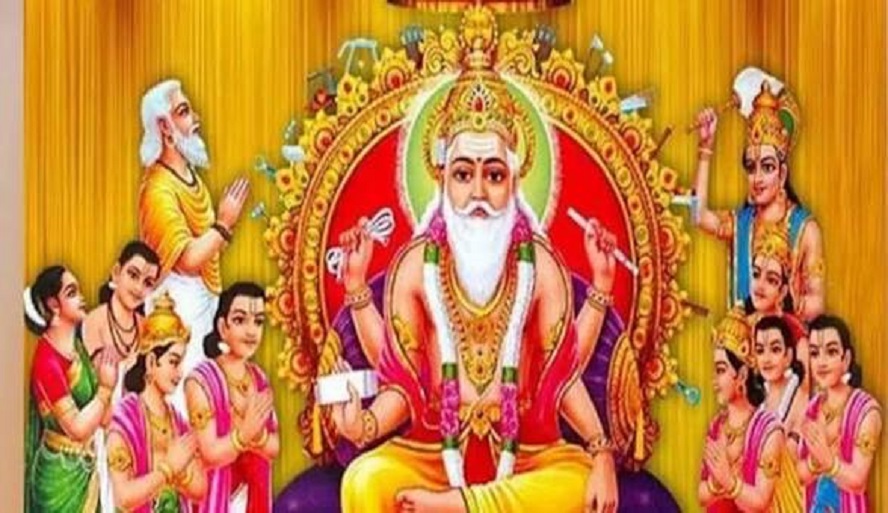 आज विश्वकर्मा पूजा मनाइँदै