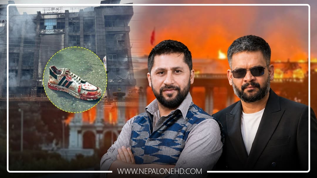 जेन-जी सहिदको लासमाथि रवि-बालेनको राजनीति