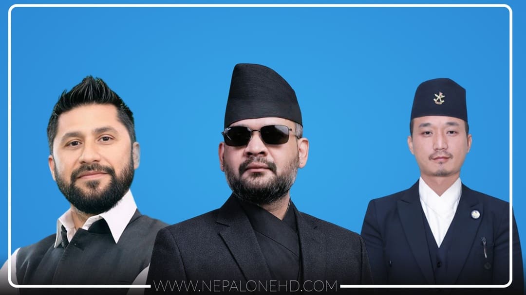 प्रश्न गर्नेहरुलाई प्रश्नै प्रश्न!