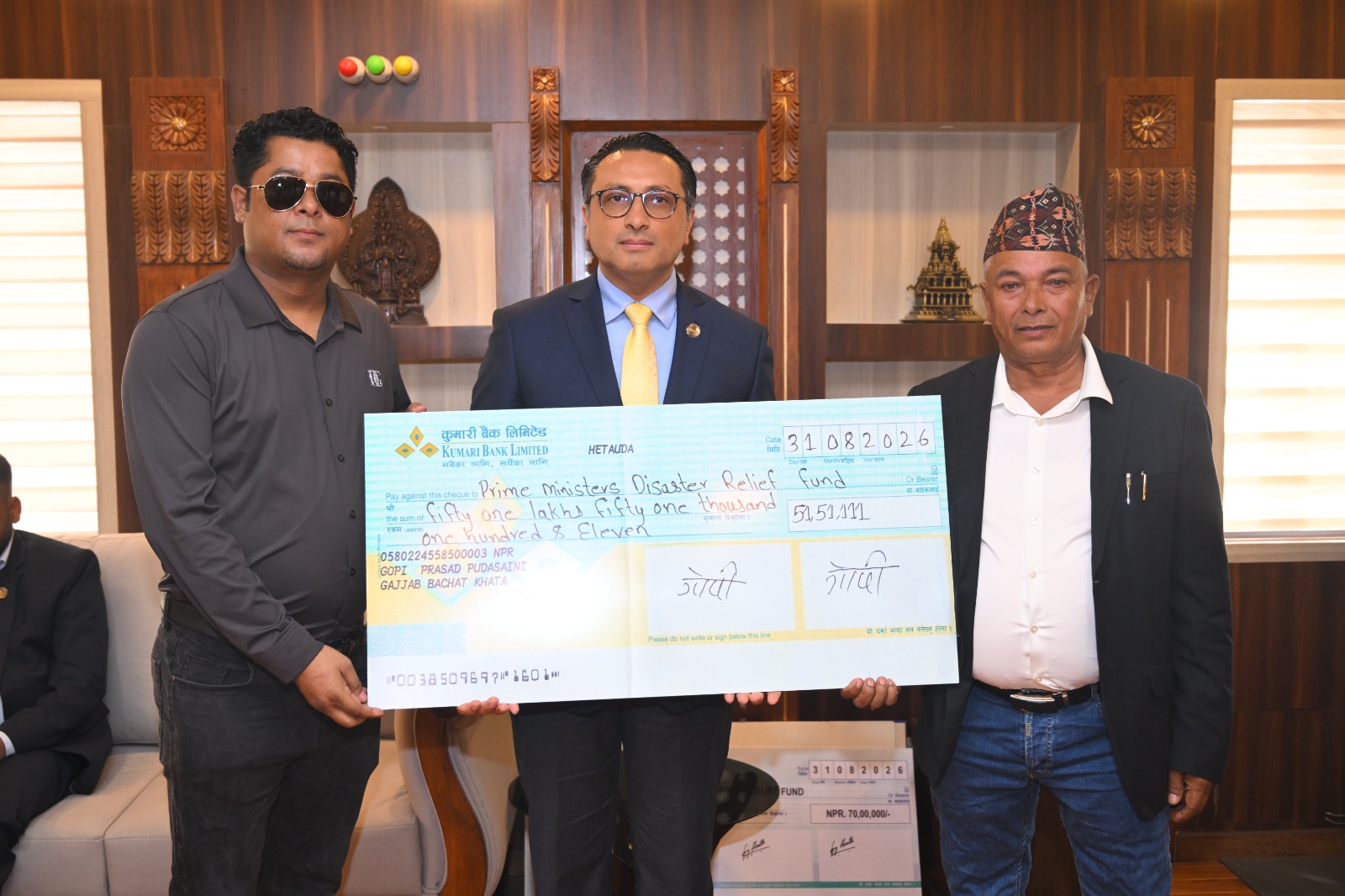 रसुवाका बाढीपीडितका लागि एकै दिन राहत कोषमा ६० करोड २ लाख जम्मा
