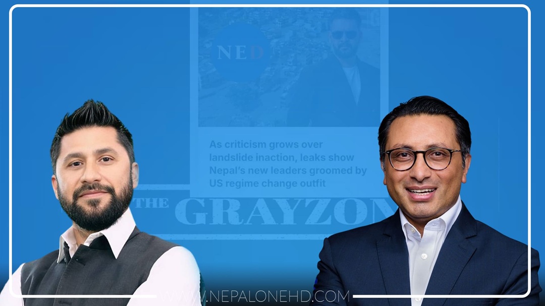 ‘द ग्रे जोन’को रिपोर्टले तर्सिएका रवि र स्वर्णिम तर्किए