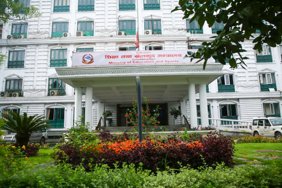 बाढीमा ज्यान गुमाएकाहरूको सम्झनामा राष्ट्रिय शोक दिवस, सरकारी कार्यालयमा झण्डा आधा झुकाइयो