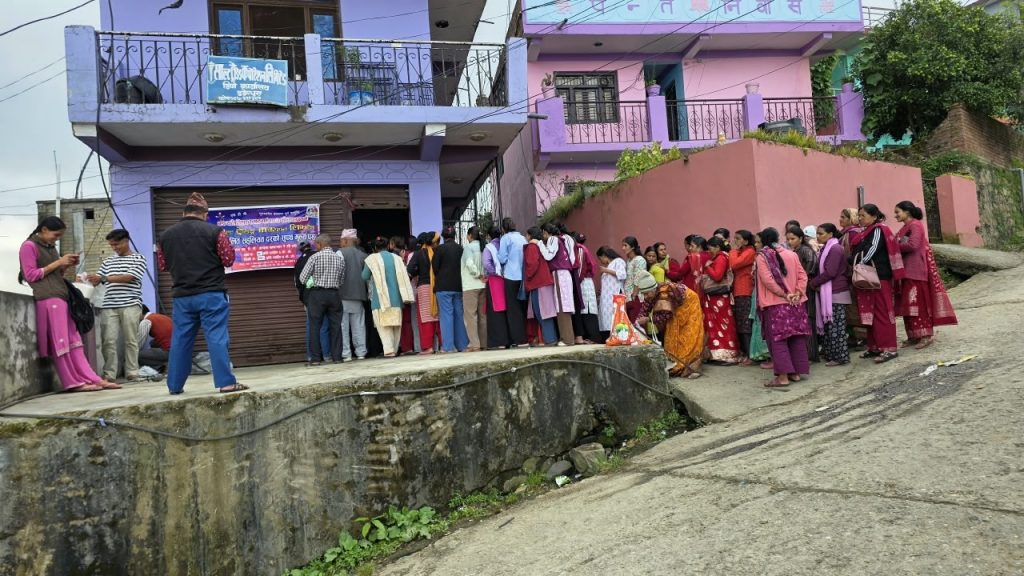 साल्ट ट्रेडिङ कर्पोरेशनको सुपथ मूल्य पसल: उपभोक्ताको आकर्षण