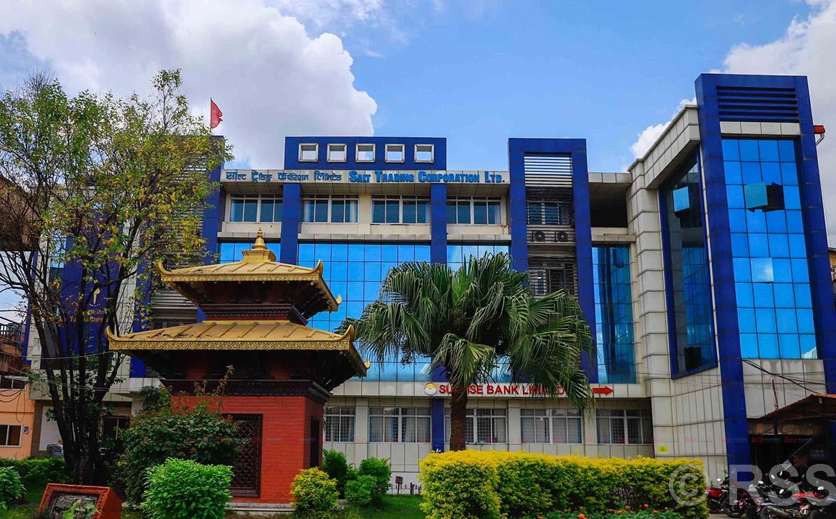 खाना पकाउने ग्यास वितरणलाई सहज बनाउँदै साल्ट ट्रेडिङ, निजी कम्पनीसँग सहकार्य
