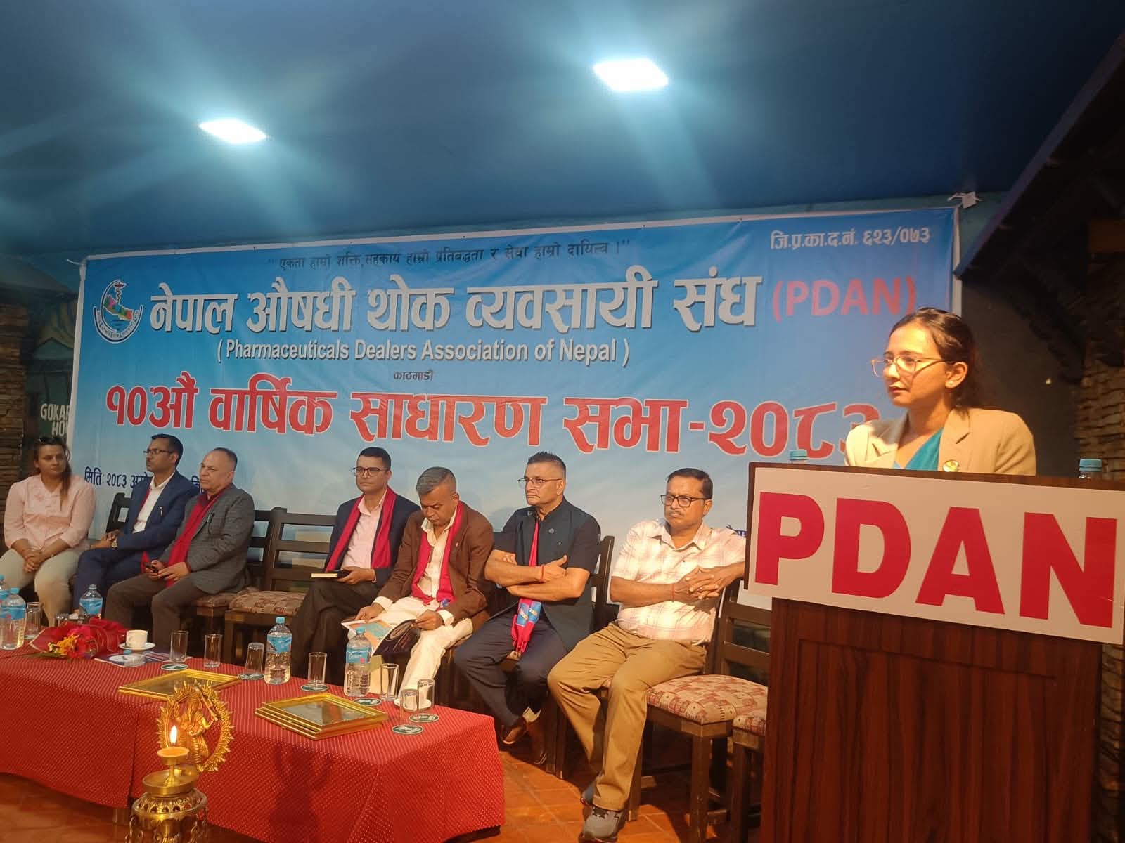 औषधिको आपूर्ति व्यवस्थापनका लागि ‘रियल टाइम मनिटरिङ’ प्रणाली आवश्यक : डा. तोसिमा कार्की