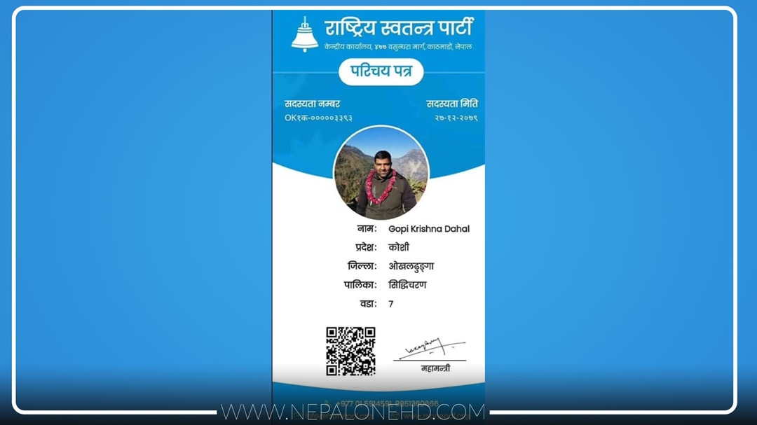 दाहालको दल फेराइ : जता फाइदा, उतै दौडिने ‘नयाँ कांग्रेसी’