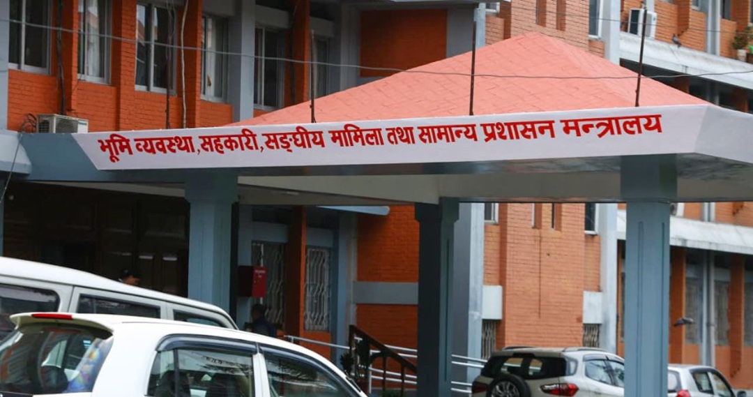 रावल आयोग ब्युँतियो, ११२ रोपनी सरकारी जग्गा फिर्ता