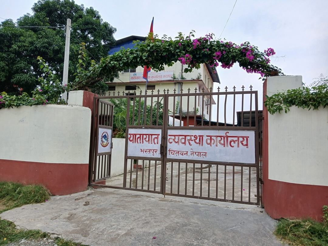 चितवनमा लाइसेन्स परीक्षा ठप्प, दुई हजार सेवाग्राही अलपत्र!