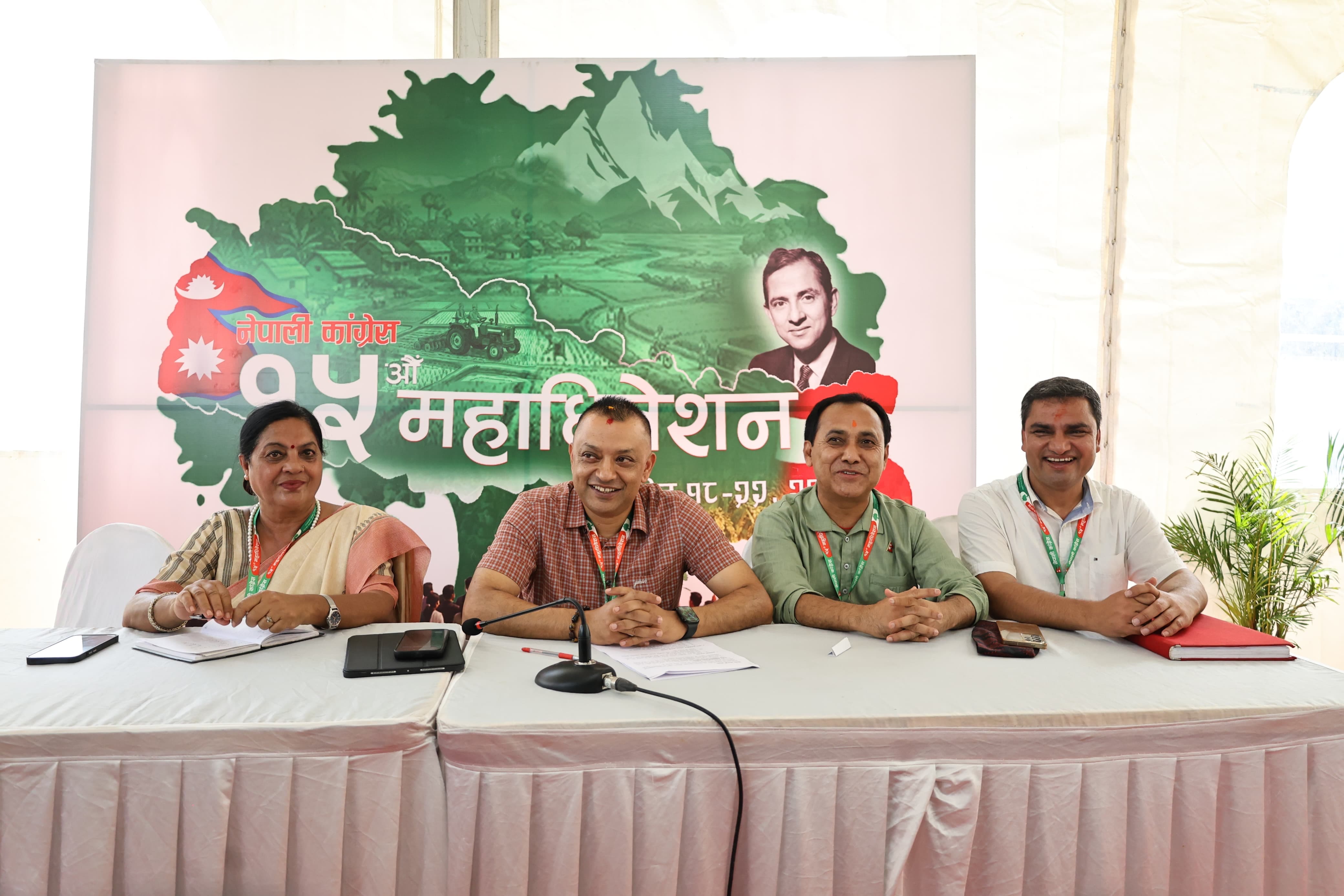 नयाँ पुस्तालाई पार्टीमा ल्याउने कांग्रेसको योजना, क्रियाशील सदस्य संख्या ९ लाख ६९ हजार नाघ्यो