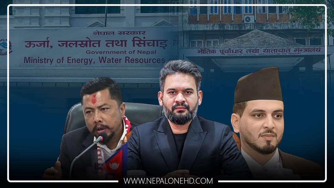 दुई ठूला मन्त्रालय गाभ्दै सरकार,मन्त्री-मन्त्रीमै खैलाबैला
