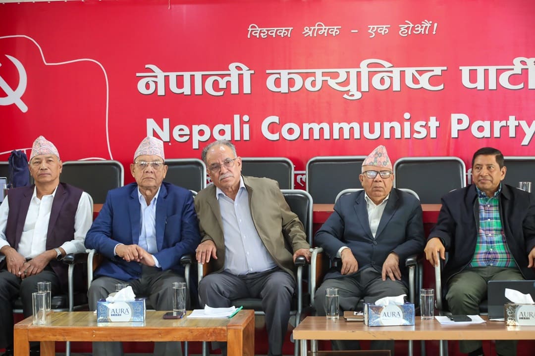नेकपाले कार्तिक ७ देखि दुईमहिने राष्ट्रिय जागरण अभियान चलाउने
