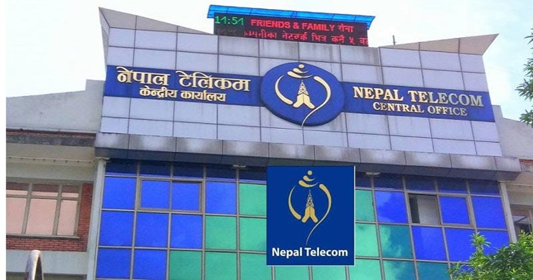 एनटी फाइबरमा ग्राहकको आकर्षण बढ्यो
