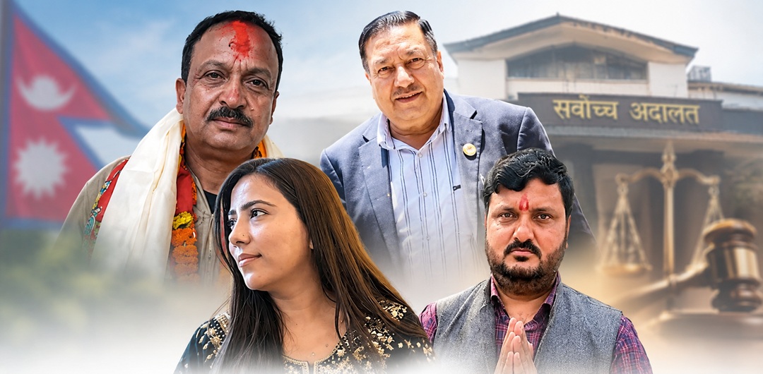 कांग्रेसका चार केन्द्रीय सदस्यले शपथ लिन नपाउने