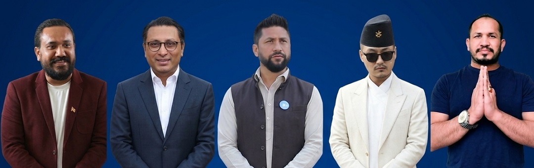रास्वपा नेताहरूको बहुचर्चित ५ काण्ड
