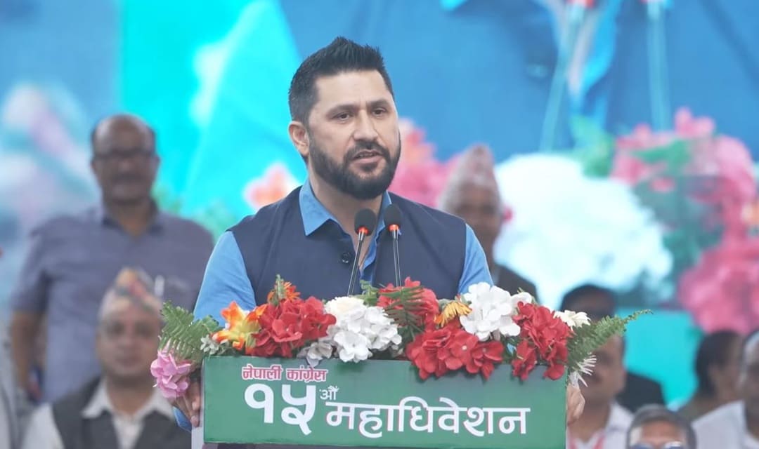 ‘म पनि कांग्रेस हुन्थेँ’ (भिडियो)