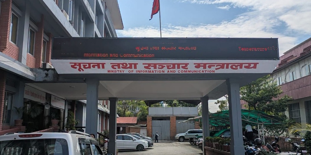 फिल्म अनुदानमा ७० लाखको लोभ, २१ दिनको म्यादले नयाँ फिल्ममेकरलाई सकस