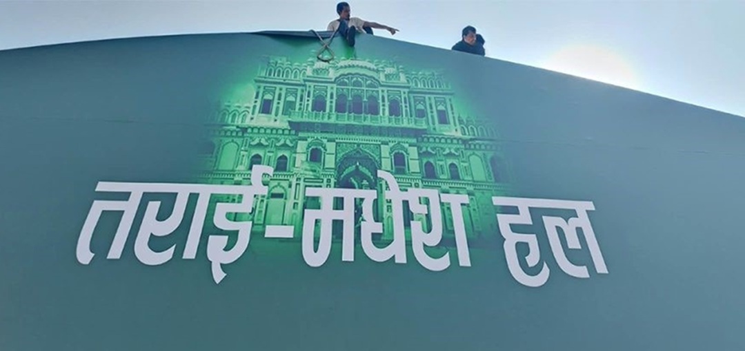 कांग्रेस बन्दसत्र सुरु, तीन क्लस्टरमा प्रतिनिधि विभाजित