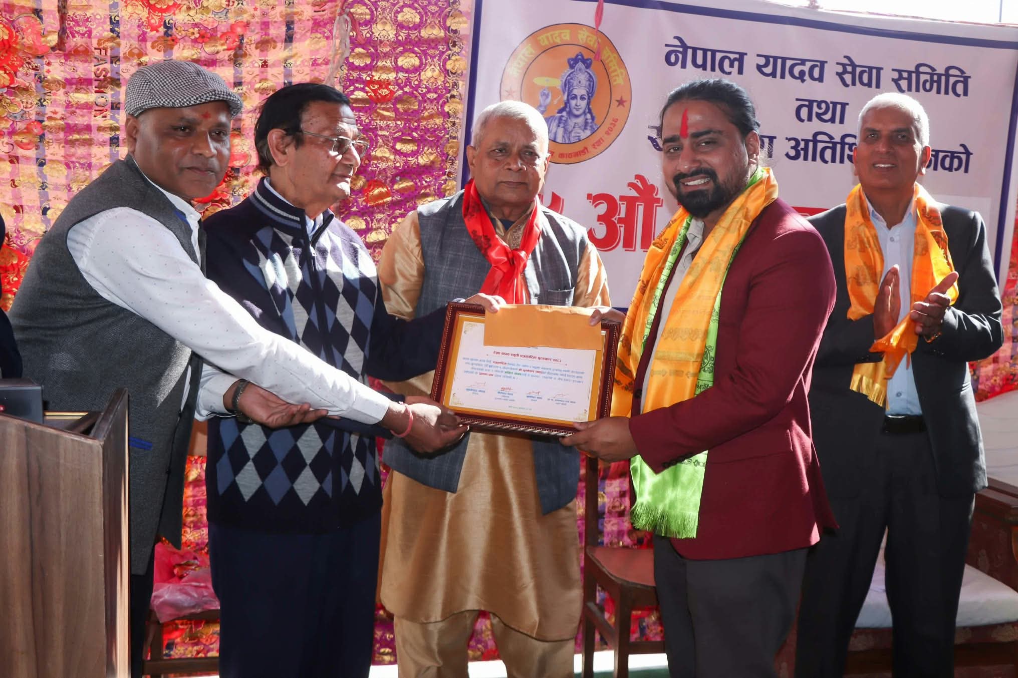 पत्रकार अनिल यादवलाई रेखा यादव स्मृति पत्रकारिता पुरस्कार