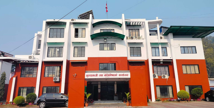 मुख्यमन्त्री थापा र मन्त्री मगरबिच कार्यसम्पादन सम्झौता