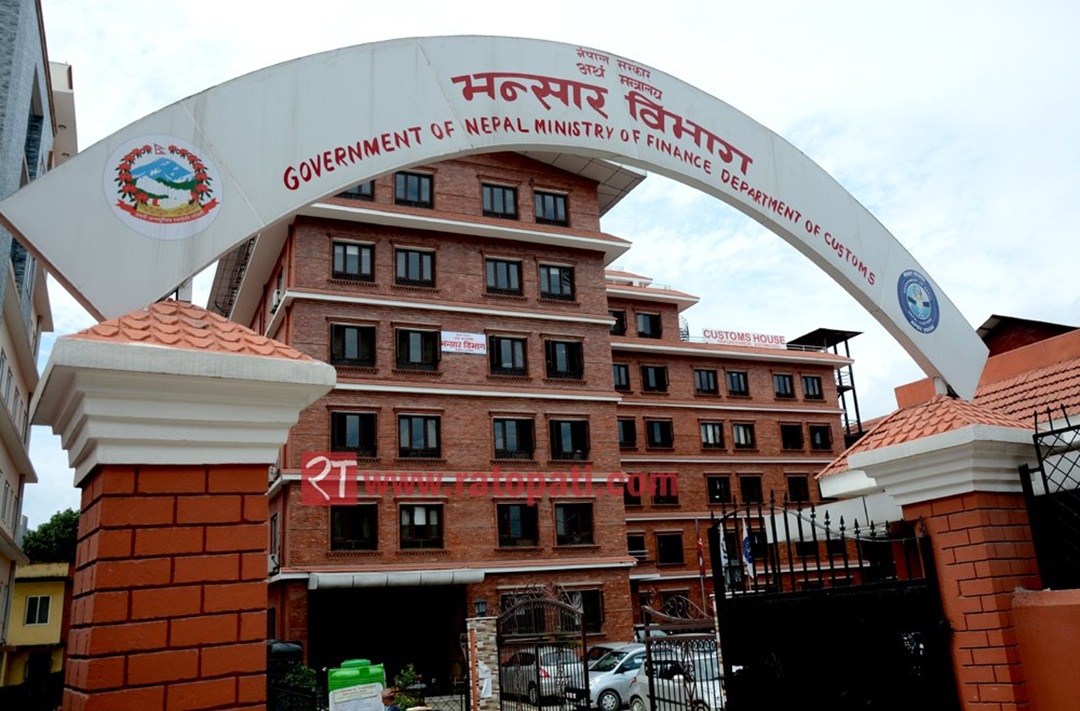 १२ भन्सार नाकामा निर्यात ठप्प