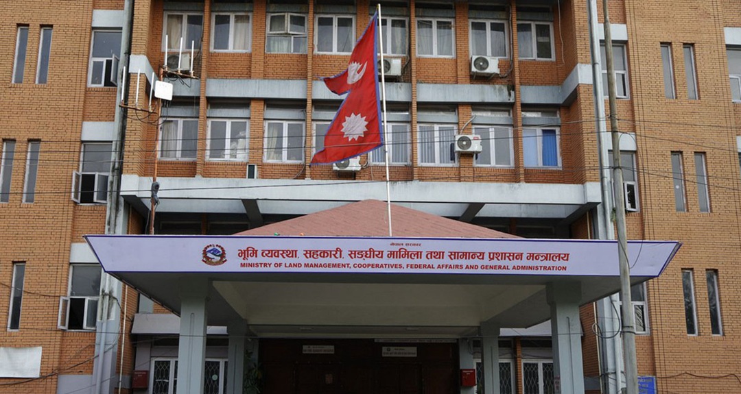 ज्यालादारी र करारमा कर्मचारी राख्न रोक, नियुक्त गर्ने अधिकारीबाटै रकम असुलिने