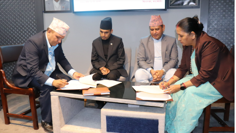 गण्डकी र लुम्बिनी प्रदेशमा सूचना महामार्ग परियोजना कार्यान्वनयका लागि सम्झौता