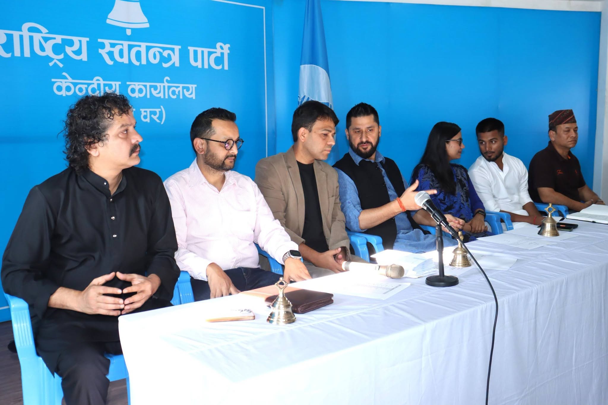 विपिन आचार्यको नेतृत्वमा रास्वपाले बनायो स्थानीय निर्वाचनका उम्मेदवार छनोट समिति