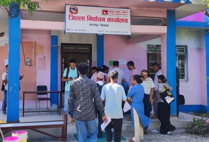 चितवन निर्वाचन कार्यालयद्वारा ३ हजार बढी मतदाताको नाम सूचीबाट हटाइयो  