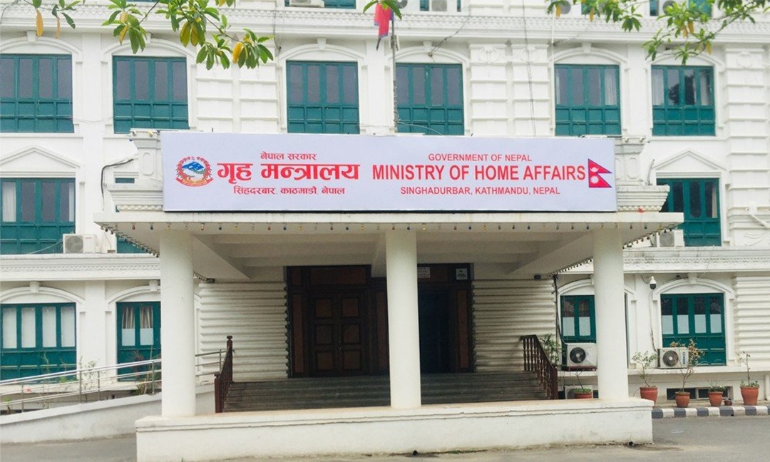 सरकारी निर्देशन अटेर गरेपछि एन-प्याब्सन निलम्बित, संस्थाका गतिविधिमा रोक