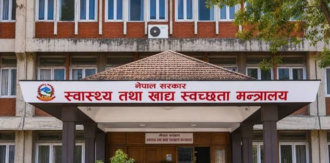 दसैँको बिदामा अस्पताल बन्द गर्न नपाइने, आकस्मिकदेखि शल्यक्रियासम्म सेवा चालु राख्न निर्देशन